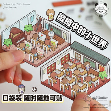 Miniature 3D classroom and music room stickers featuring adorable hand-drawn designs for DIY crafts