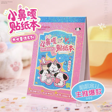 Colorful kawaii sticker book with glittery pink and blue cover featuring adorable animal designs