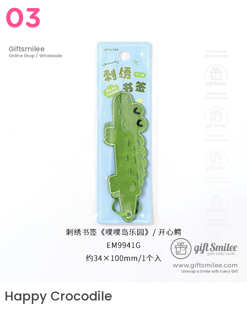 Pu Pu Island Bookmarks | home life