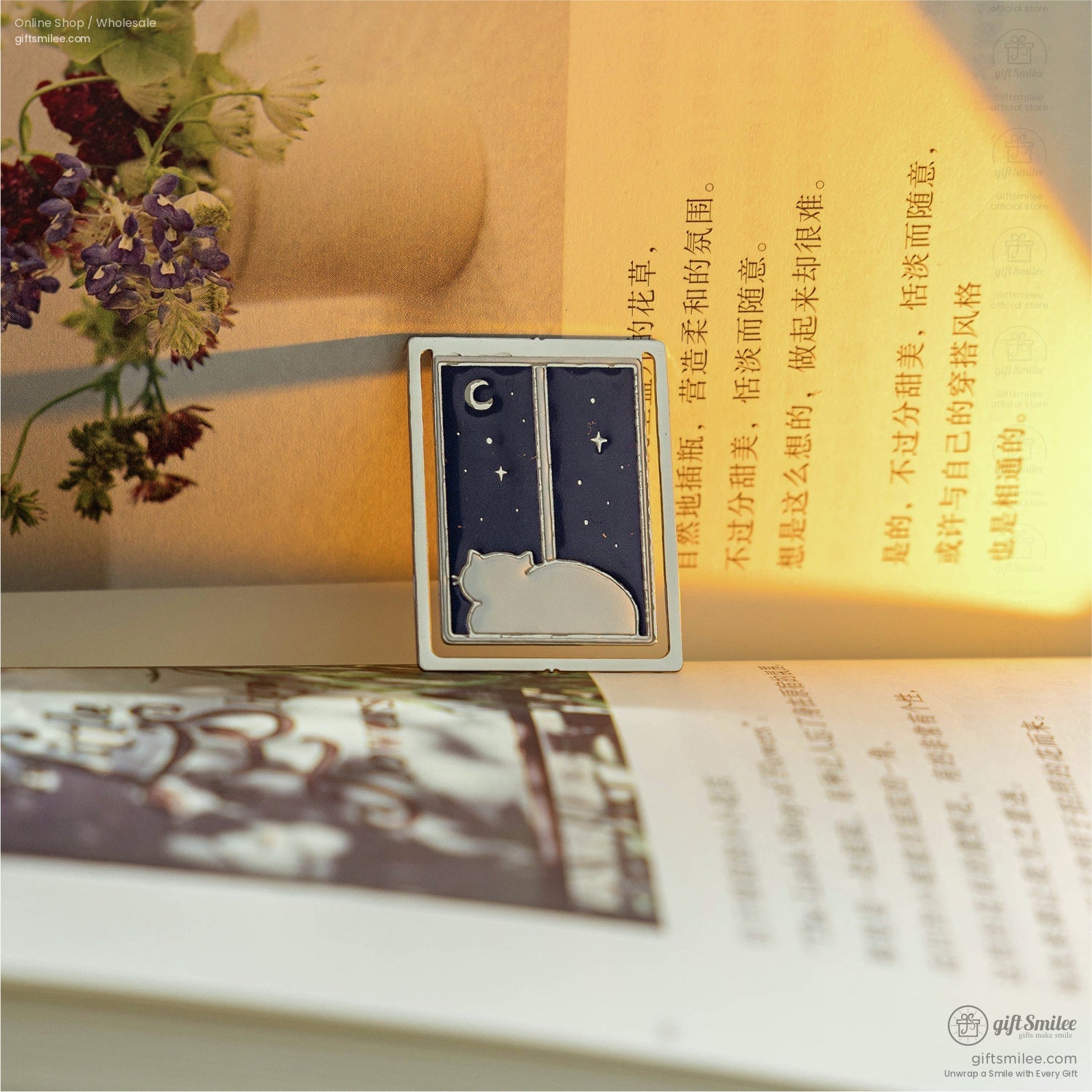 Single enamel bookmark featuring a cat silhouette against a starry night sky.