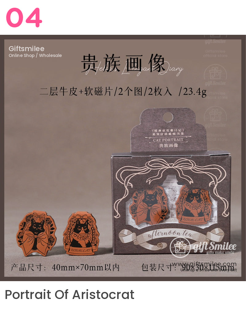 Cat And Tea Themed Magnetic Leather Bookmarks | KS-BM-109