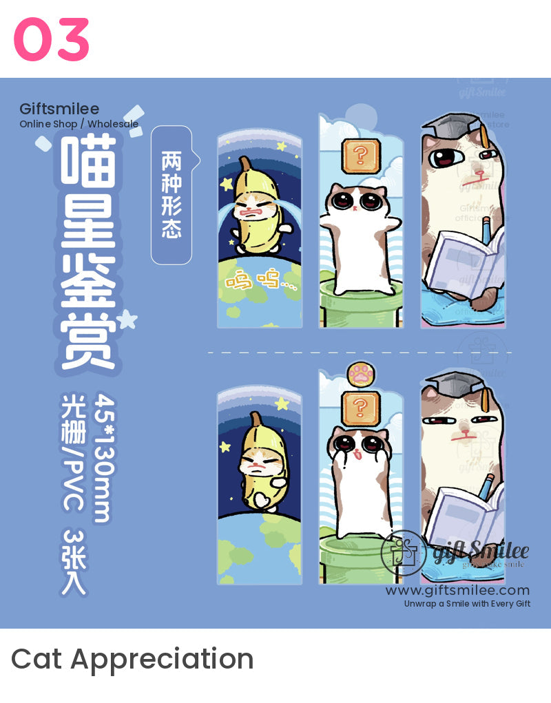 Cat-Themed Magnetic Bookmarks | KS-BM-110