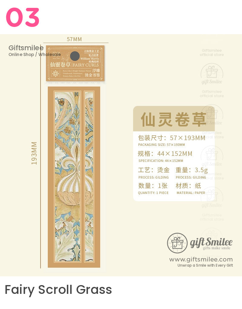 Art Nouveau Holographic Floral Bookmarks | KS-BM-112