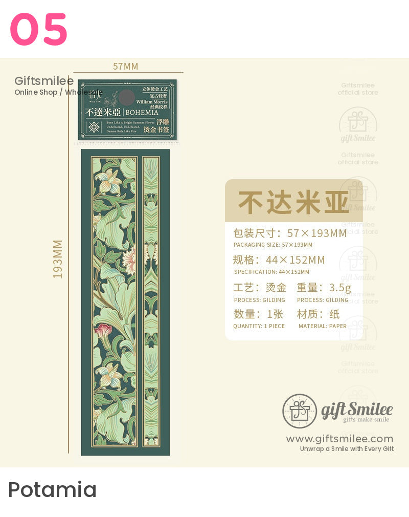 Art Nouveau Holographic Floral Bookmarks | KS-BM-112