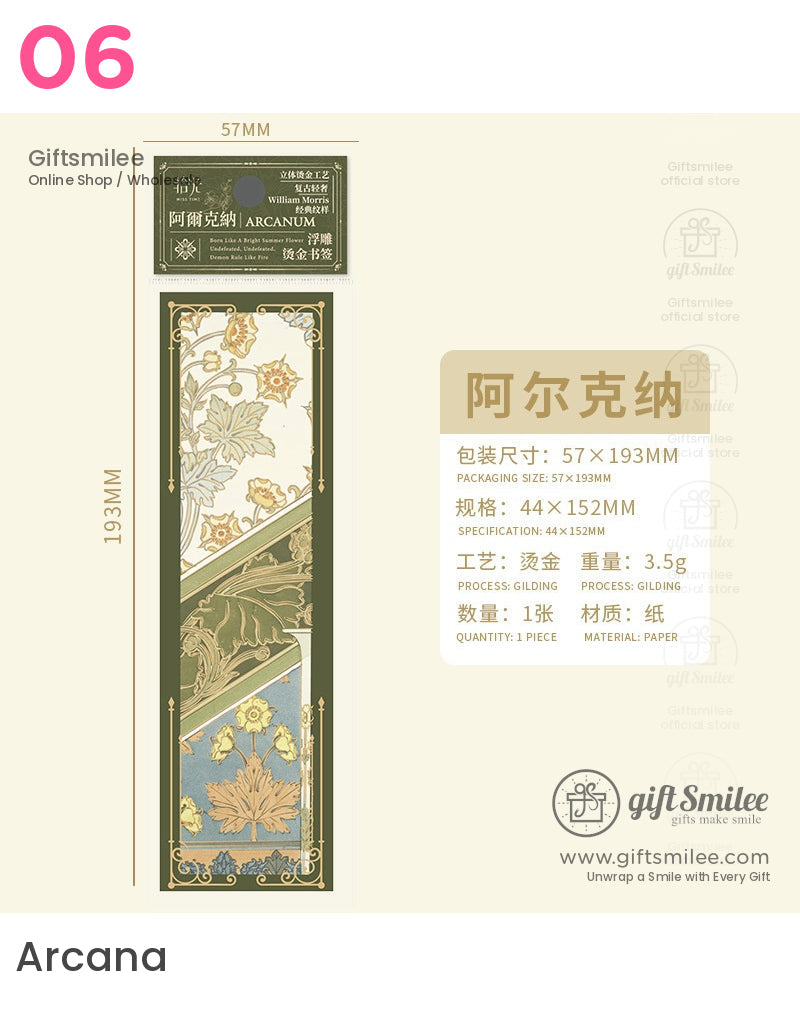 Art Nouveau Holographic Floral Bookmarks | KS-BM-112