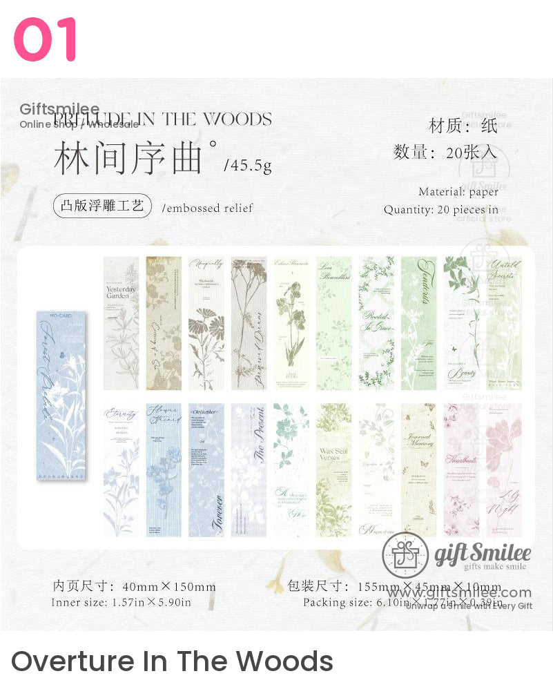 Light Retro Salt Series Bookmarks | KS-BM-113