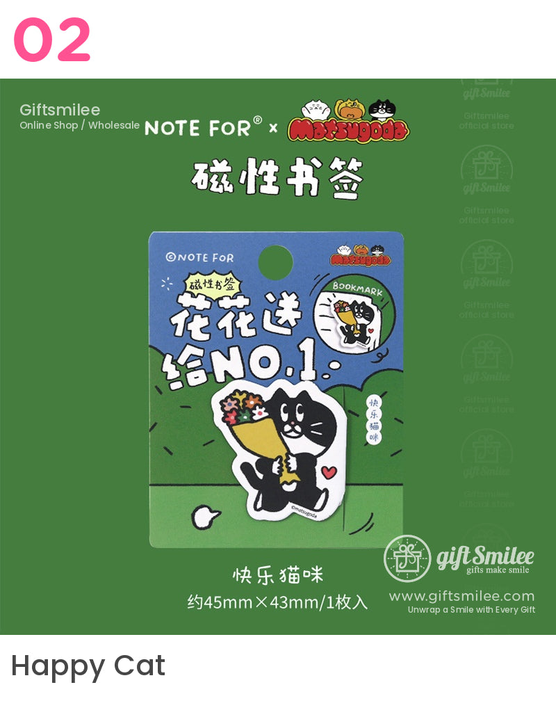 Matsugoda Magnetic Bookmark Bookmarks | KS-BM-115
