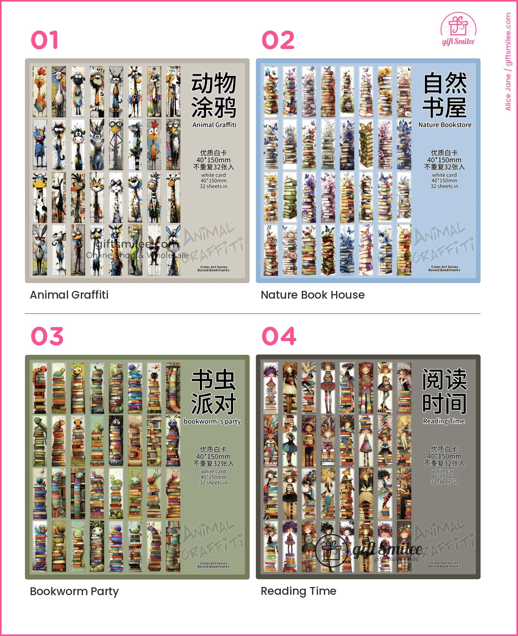 KS-BM-116-WTC_types-summary-v01_v04_p01.jpg