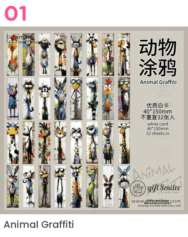 Color Art Bookmarks | KS-BM-116