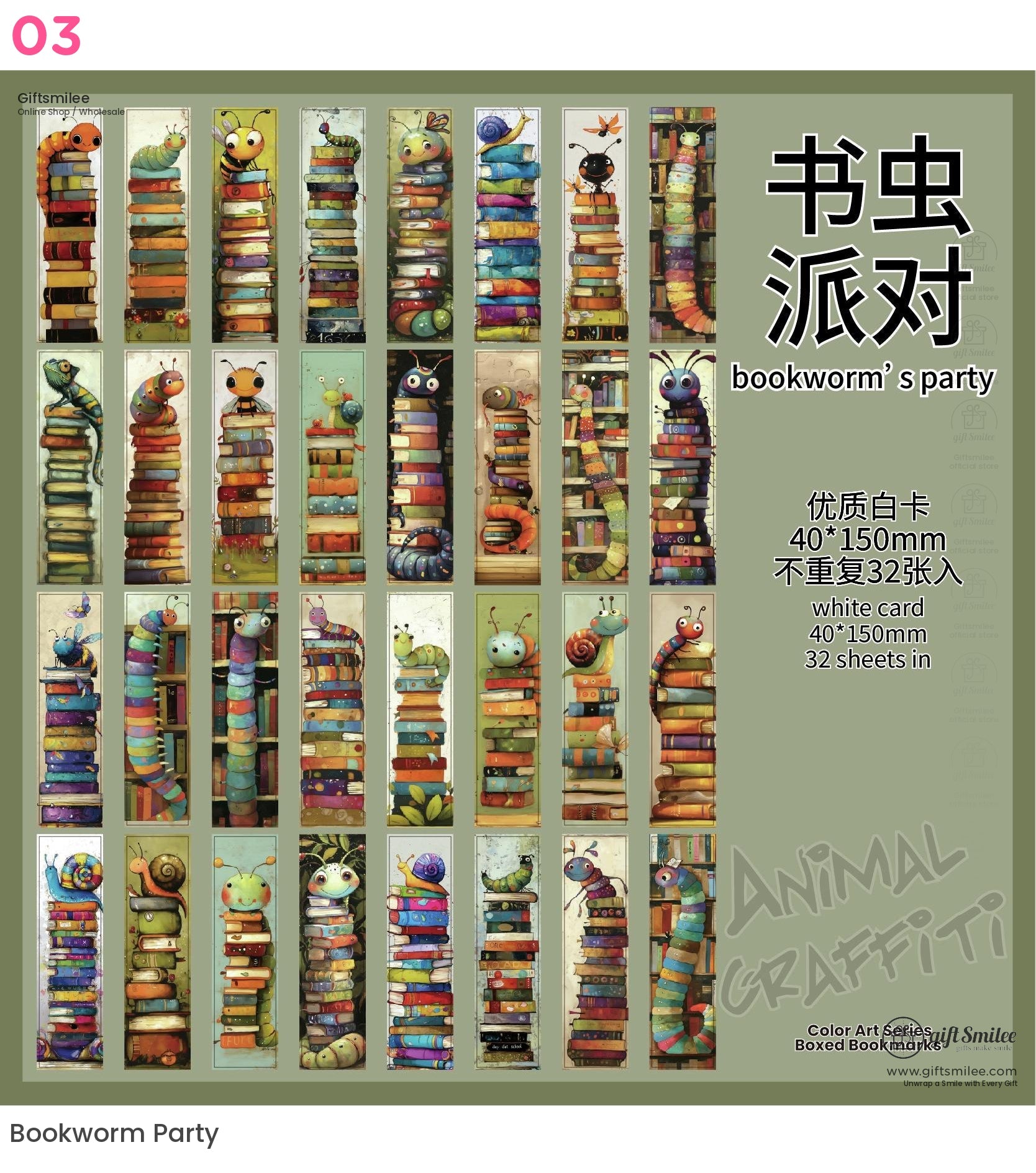 Color Art Bookmarks | KS-BM-116