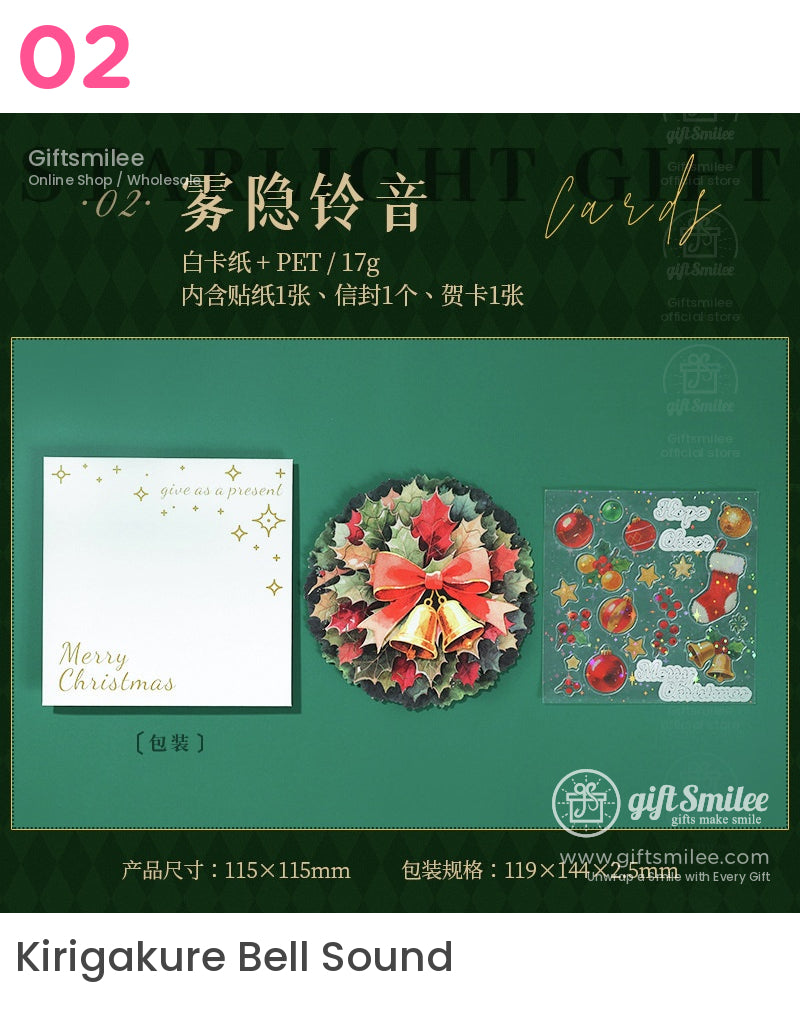 Pop-Up Christmas Greeting Cards | KS-CC-269