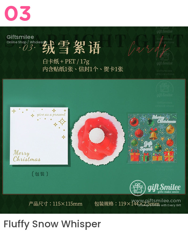 Pop-Up Christmas Greeting Cards | KS-CC-269