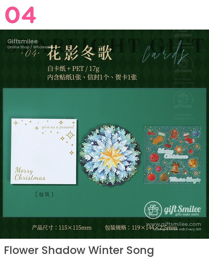 Pop-Up Christmas Greeting Cards | KS-CC-269