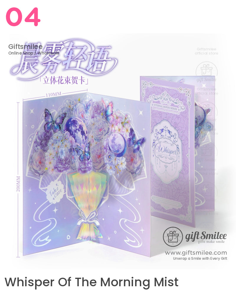 3D Bouquet Greeting Cards | KS-CC-270