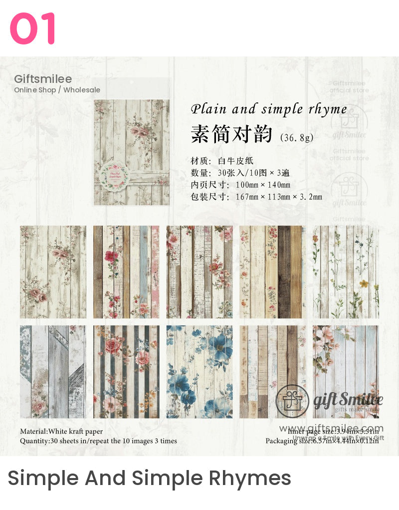Wood Color Paper Collage Kit | seasons
