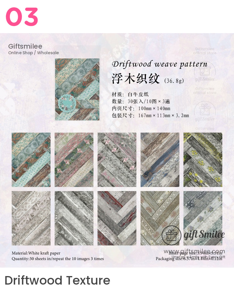 Wood Color Paper Collage Kit | seasons