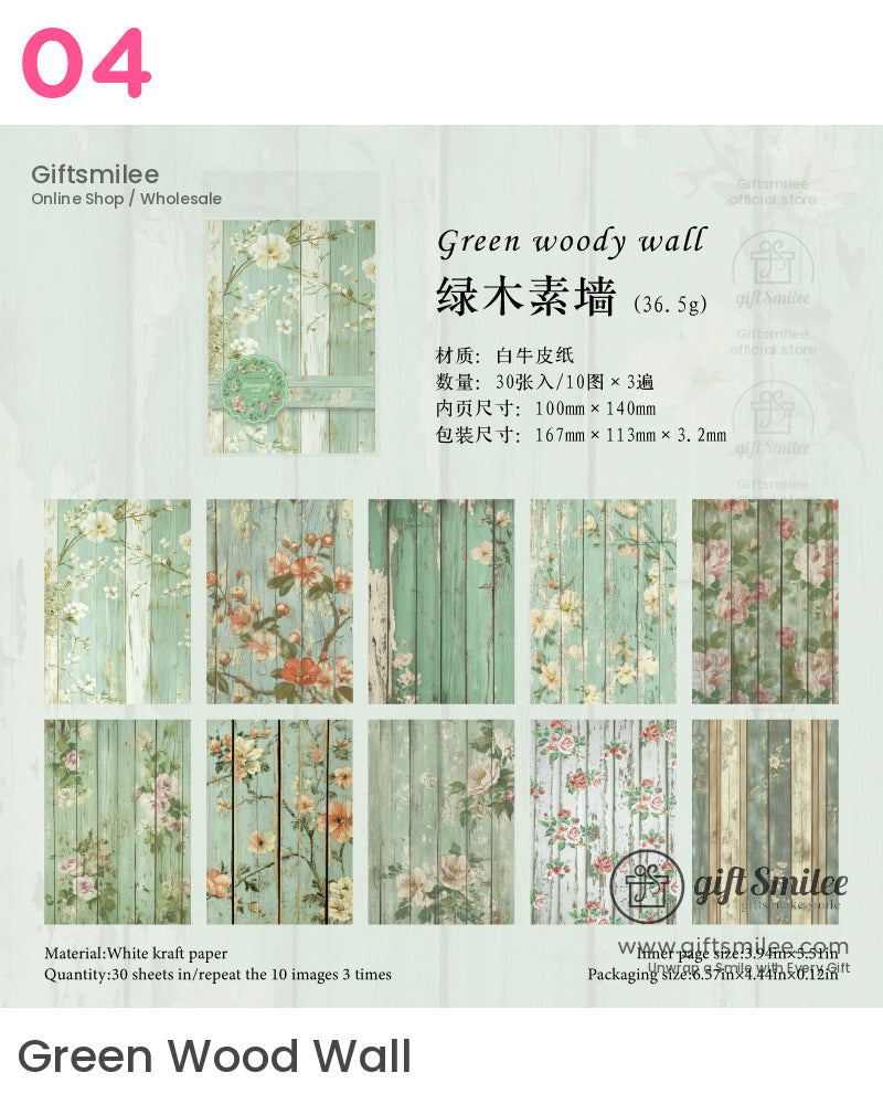 Wood Color Paper Collage Kit | seasons