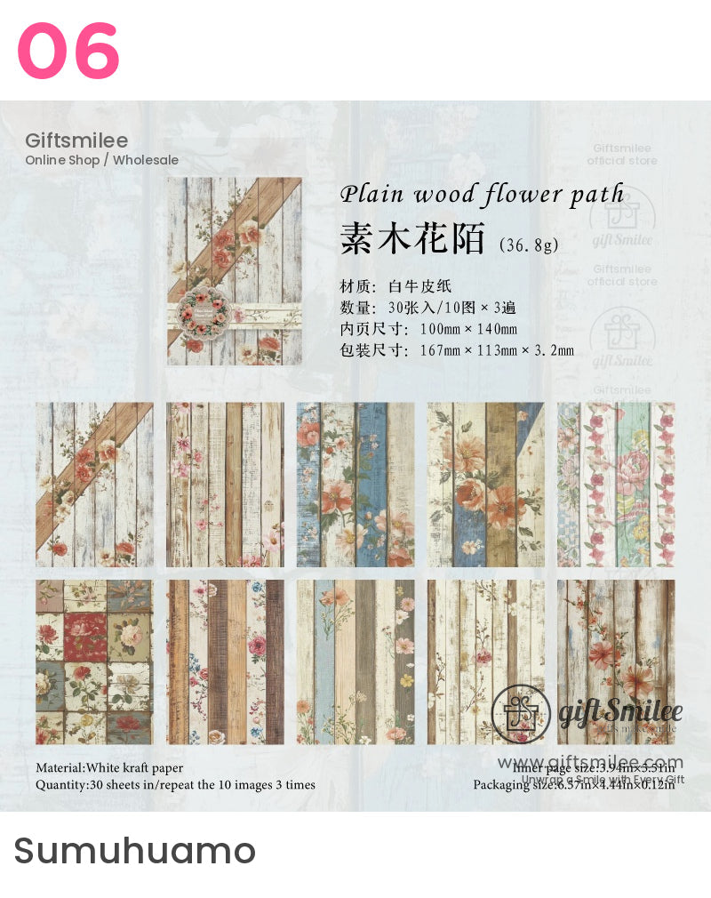 Wood Color Paper Collage Kit | seasons