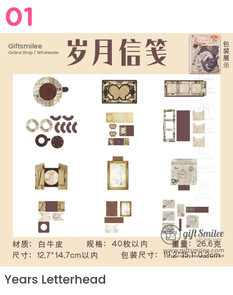 Retro Scrapbooking Assorted Vintage Material Pack | KS-CK-1161