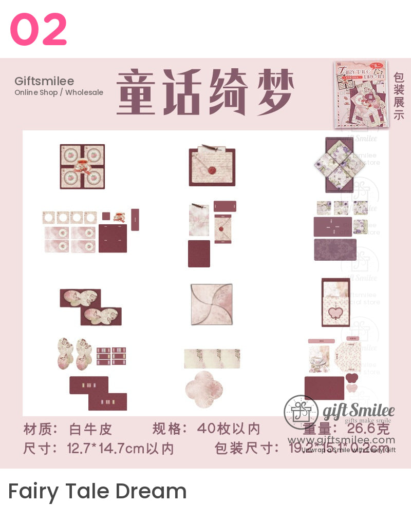 Retro Scrapbooking Assorted Vintage Material Pack | KS-CK-1161
