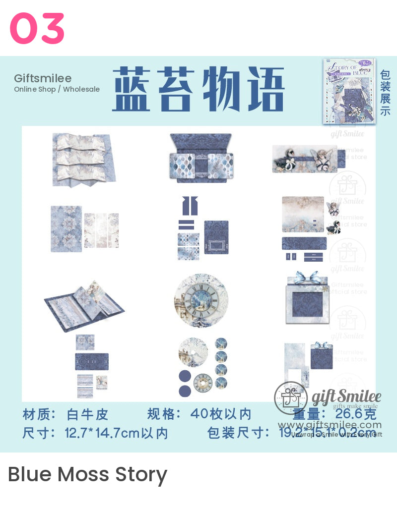 Retro Scrapbooking Assorted Vintage Material Pack | KS-CK-1161