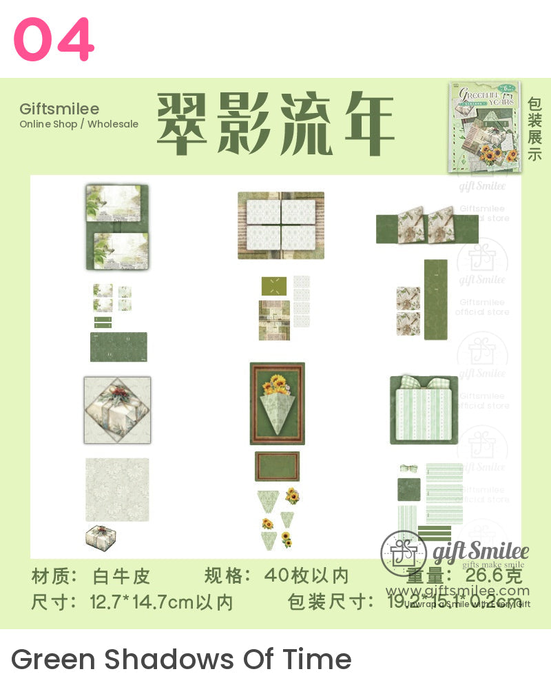 Retro Scrapbooking Assorted Vintage Material Pack | KS-CK-1161