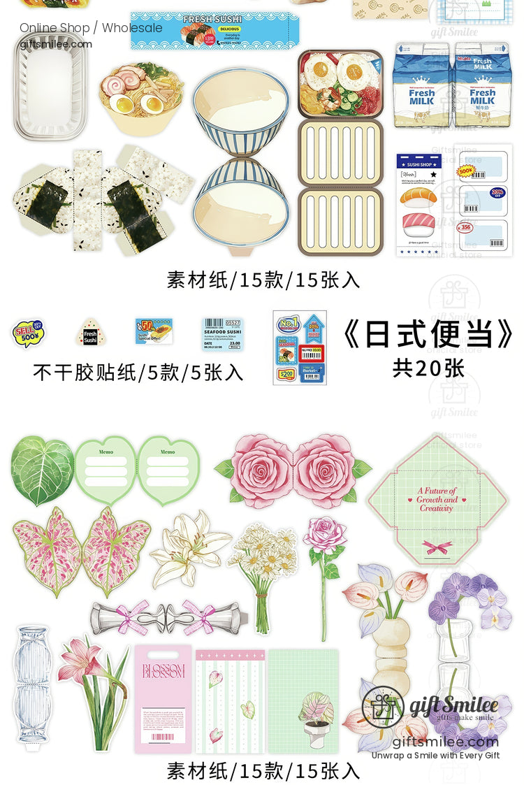 KS-CK-1162-IKJ-body-image-07-slice_regions.jpg