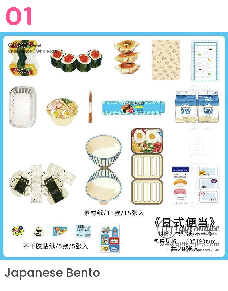 Kawaii Japanese Food Material Pack | KS-CK-1162