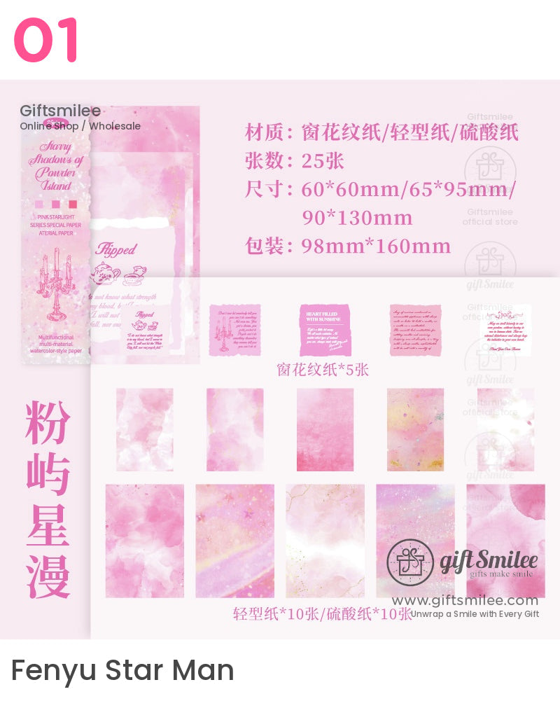 Aesthetic Watercolor Collage Kit | KS-CK-1164