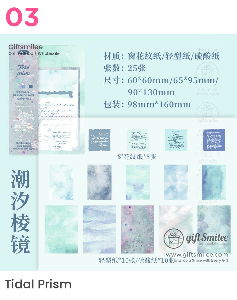 Aesthetic Watercolor Collage Kit | KS-CK-1164