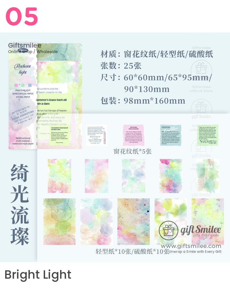 Aesthetic Watercolor Collage Kit | KS-CK-1164
