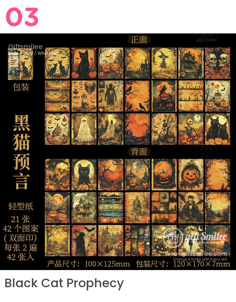 Vintage Halloween Material Paper | KS-CK-1165
