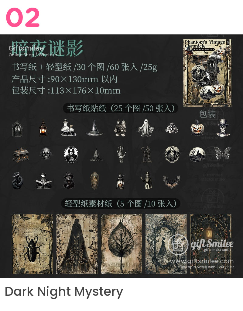 Phantoms Vintage Halloween Material Pack | KS-CK-1166