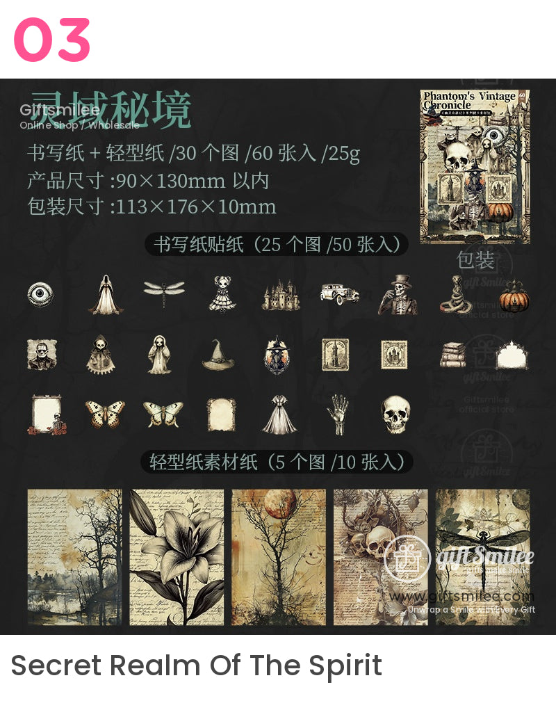 Phantoms Vintage Halloween Material Pack | KS-CK-1166
