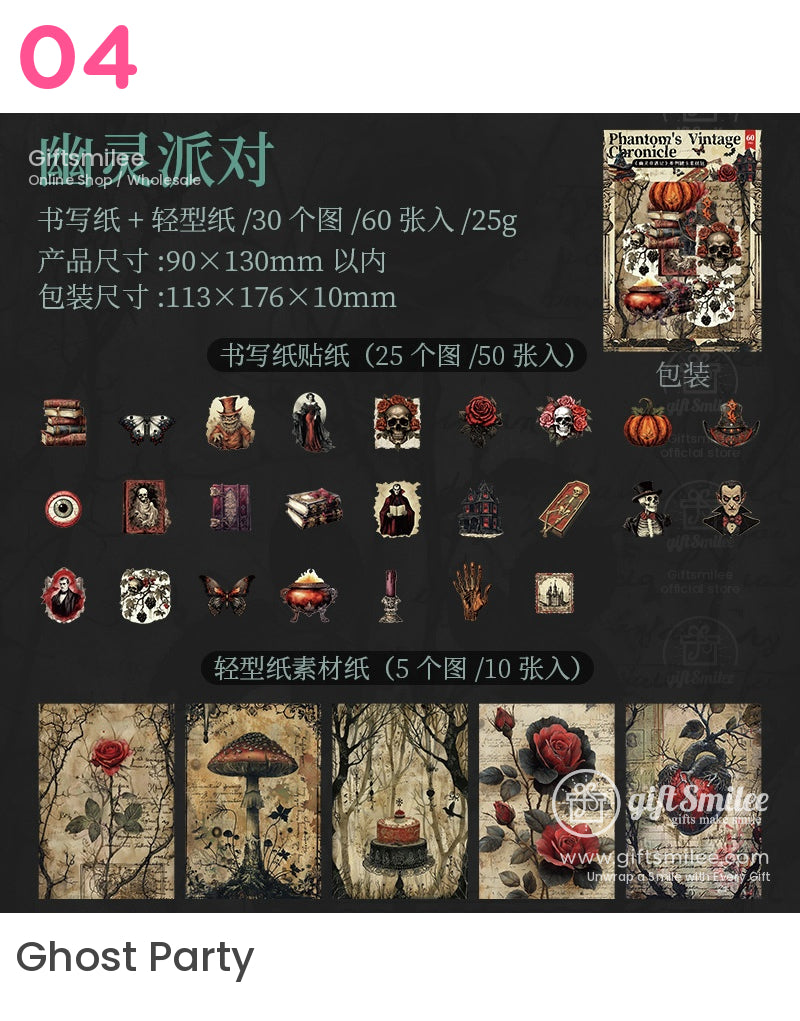 Phantoms Vintage Halloween Material Pack | KS-CK-1166