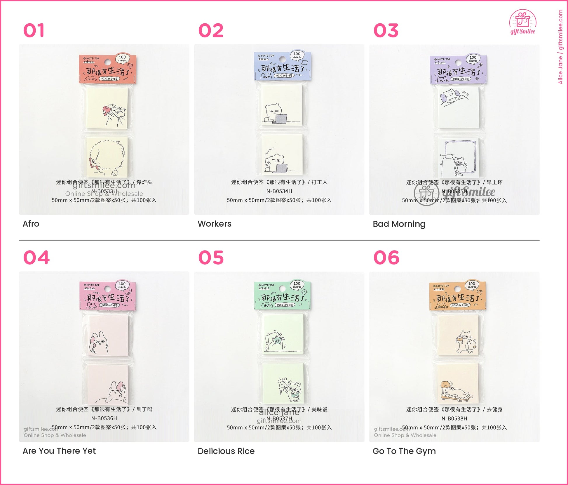 KS-CK-1167-AAC_types-summary-v01_v06_p01.jpg