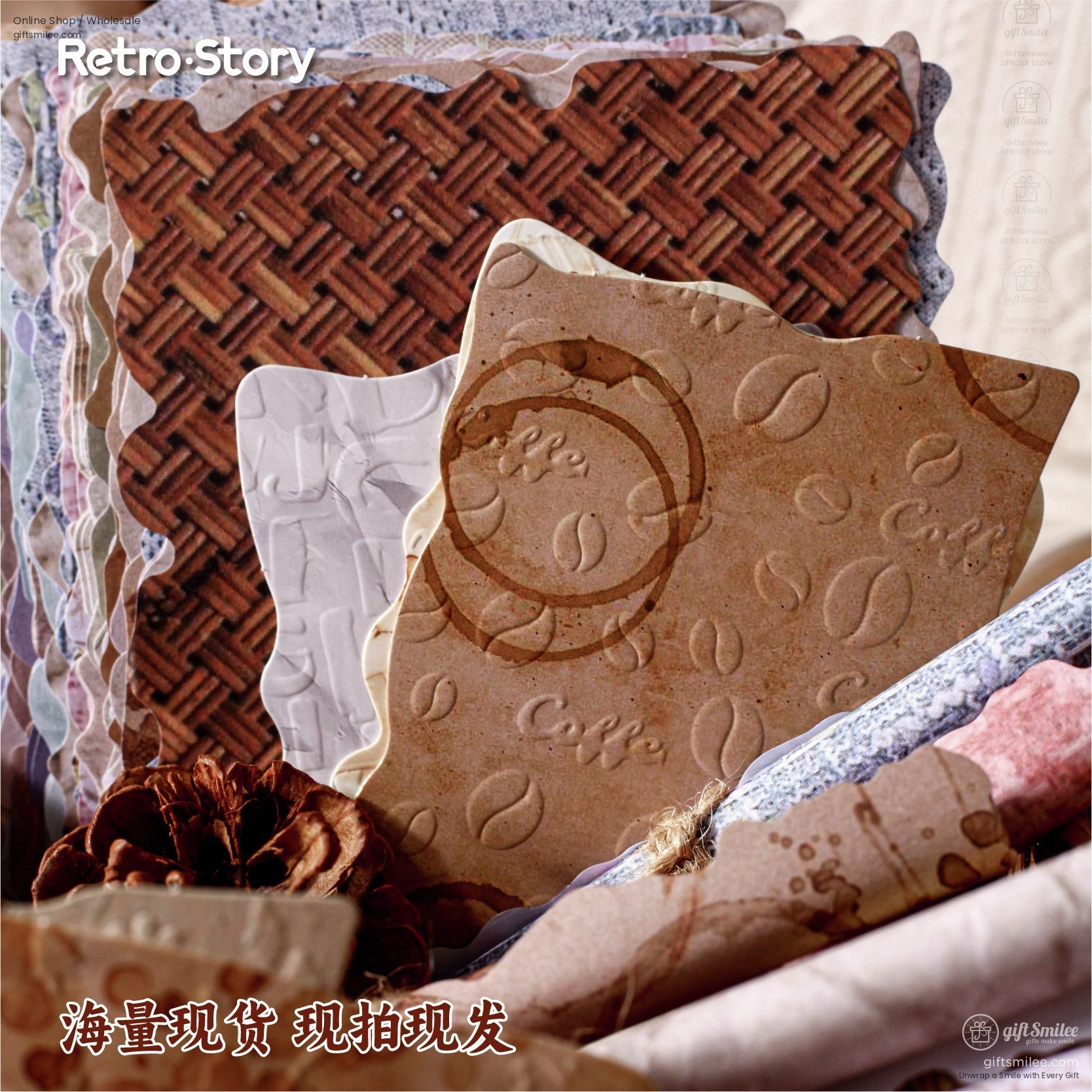 Coffee-themed embossed paper with textured and retro designs in a creative setup