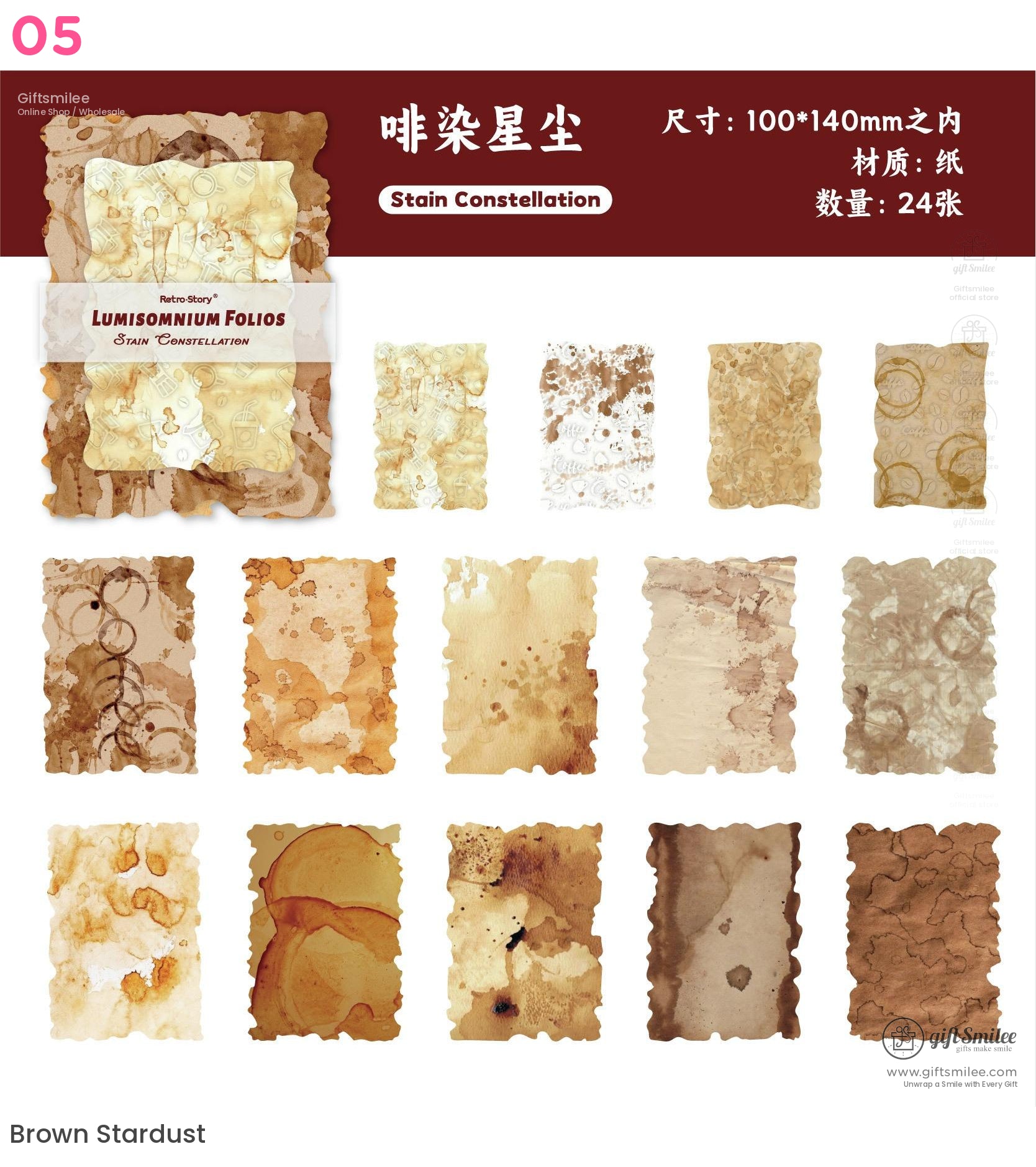 Retro Story Lumisomnium Folios Embossed Collage Kit | KS-CK-1171