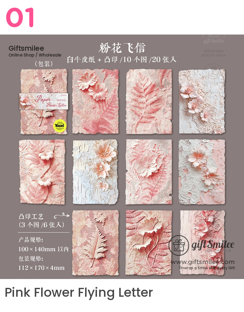 3D Butterfly And Floral Collage Kit | KS-CK-1175