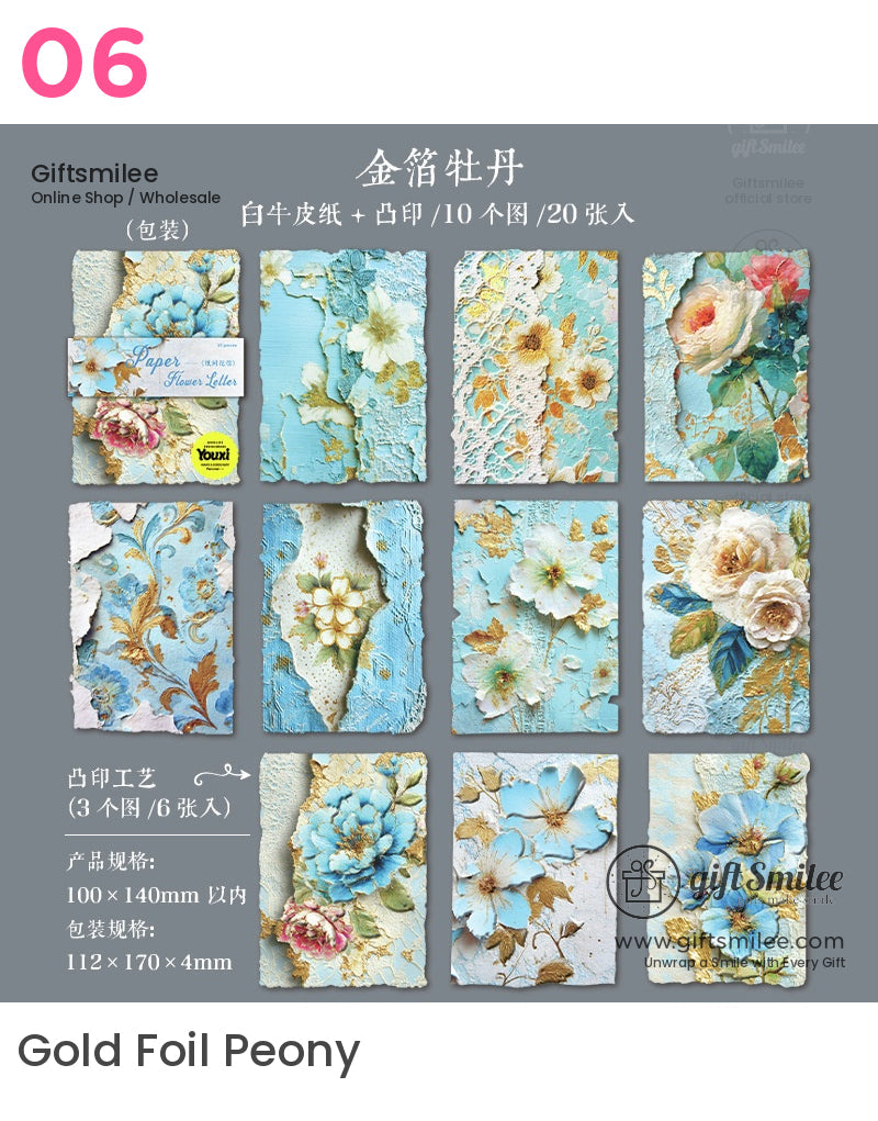 3D Butterfly And Floral Collage Kit | KS-CK-1175