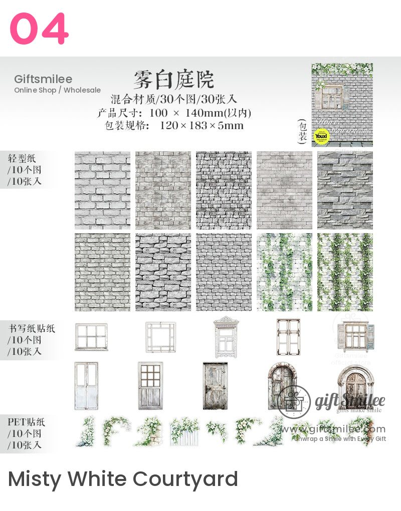 3D Diy Miniature Rustic Dollhouse Material Pack | KS-CK-1179
