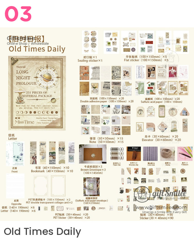 Retro Scrapbook Ephemera Gift Box | KS-CK-1180