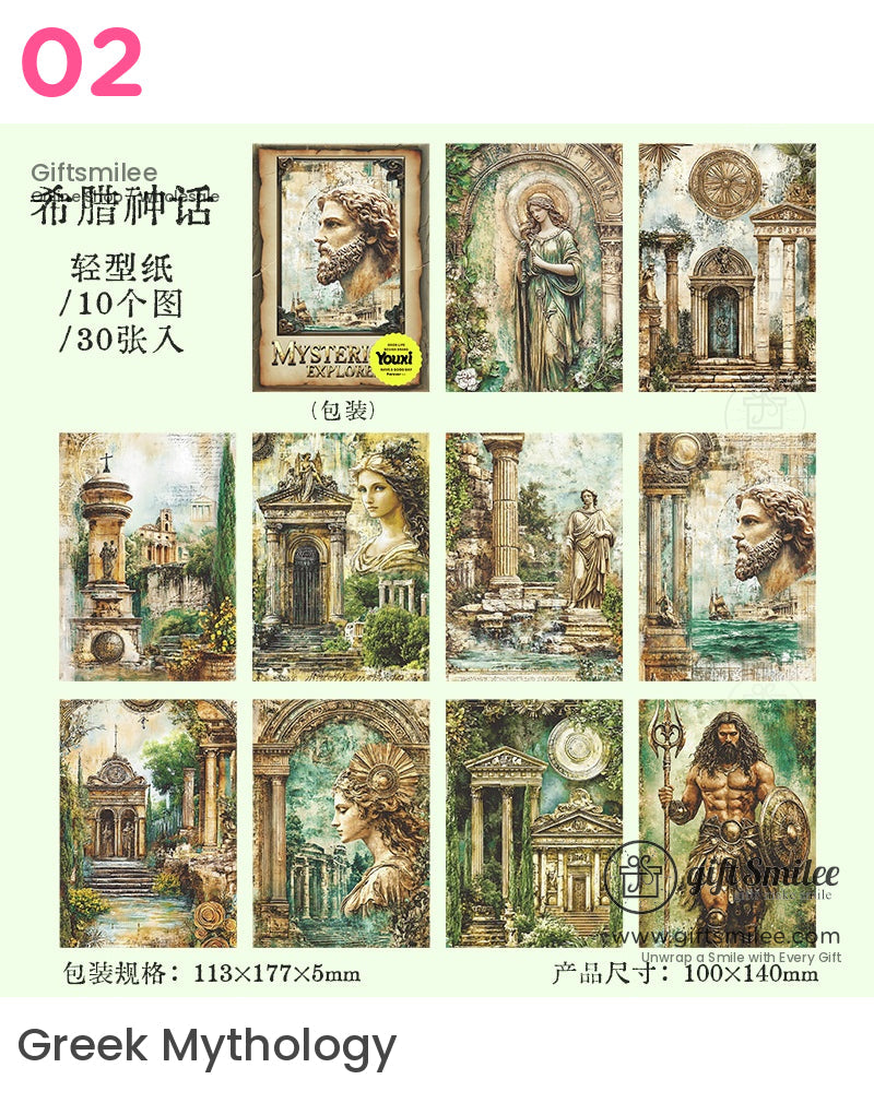 Mysterious Explorer Collage Kit | KS-CK-1181