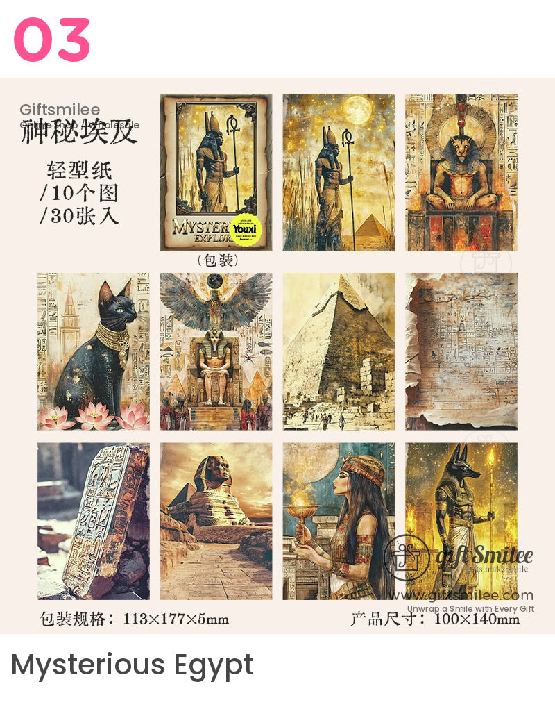 Mysterious Explorer Collage Kit | KS-CK-1181