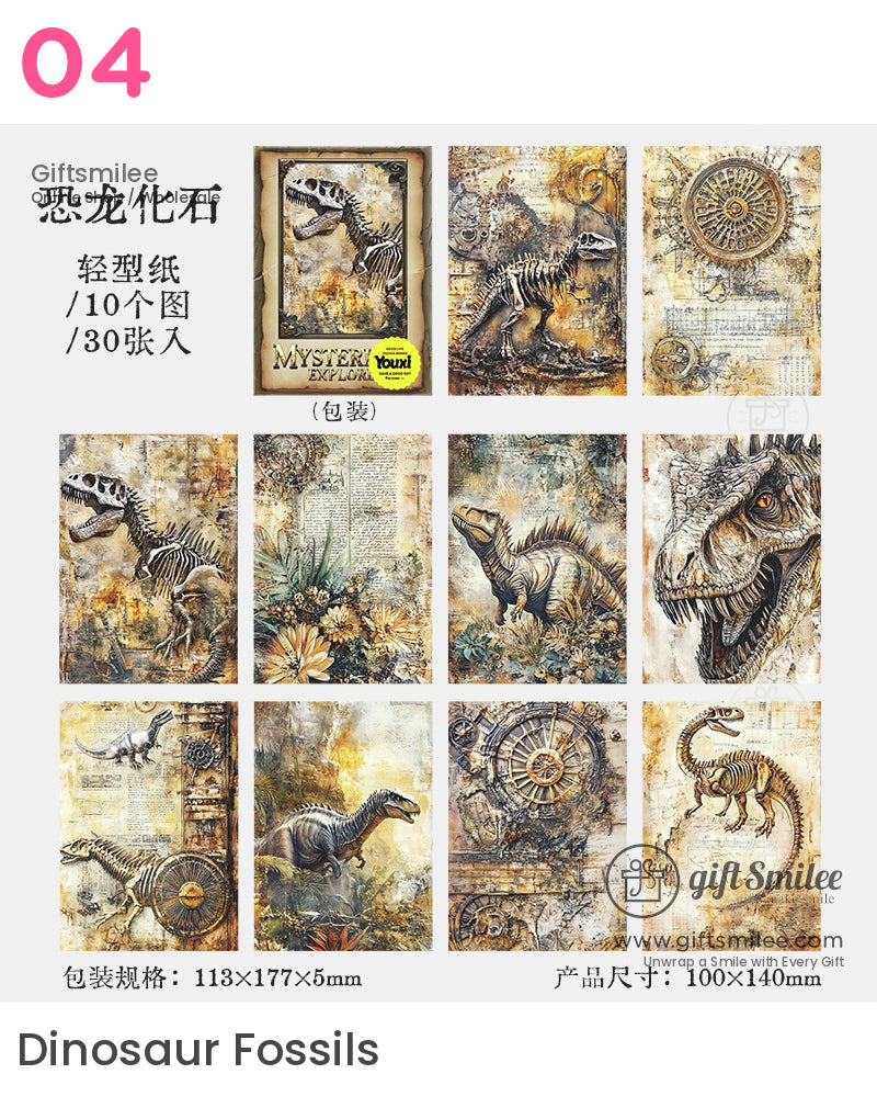 Mysterious Explorer Collage Kit | KS-CK-1181