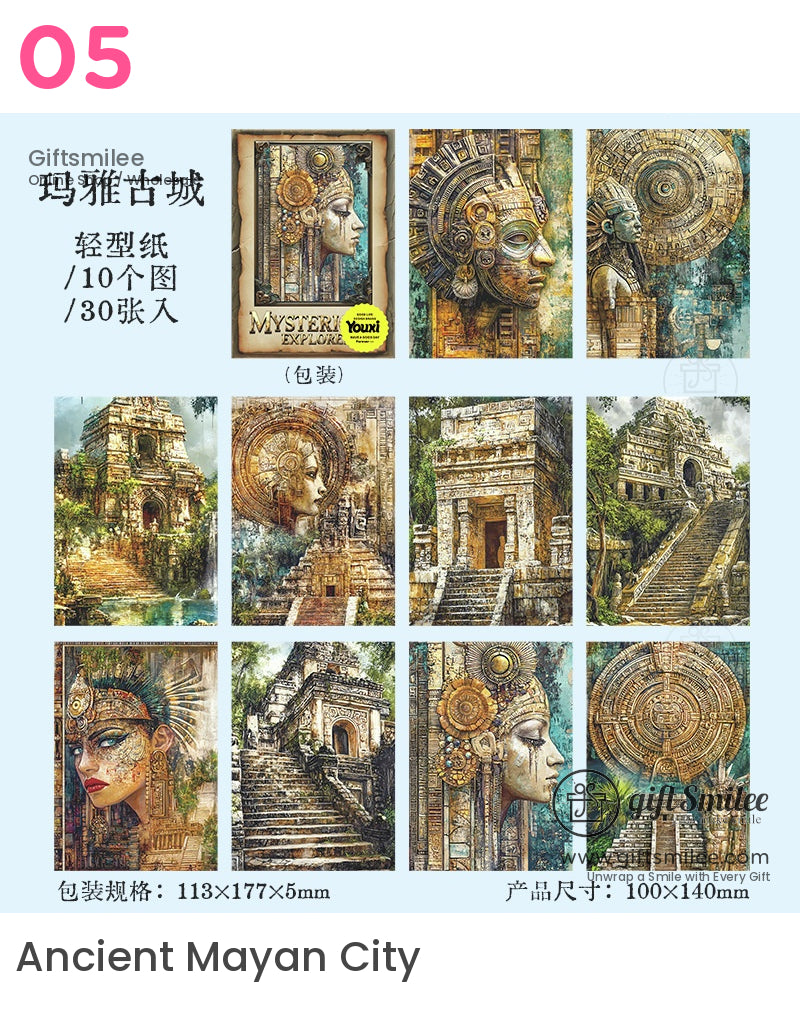 Mysterious Explorer Collage Kit | KS-CK-1181