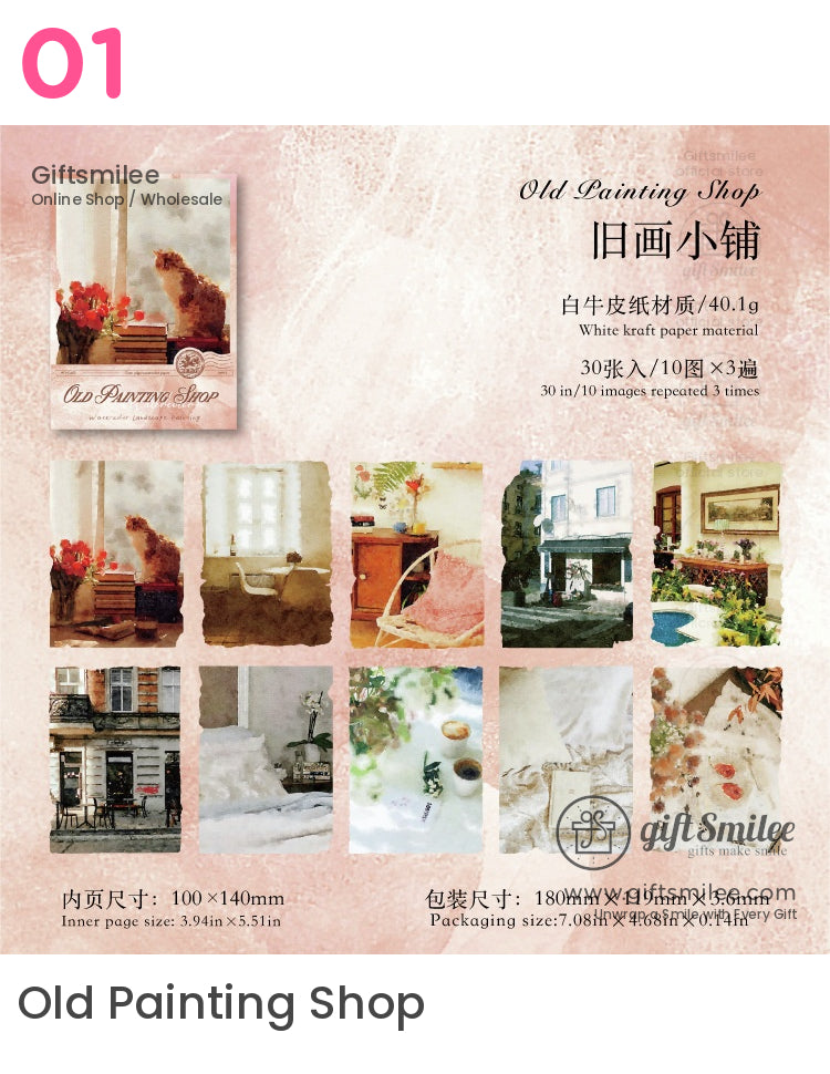 Watercolor Background Decorative Material Paper Set | KS-CK-1187