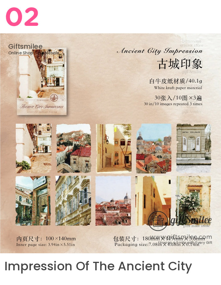 Watercolor Background Decorative Material Paper Set | KS-CK-1187