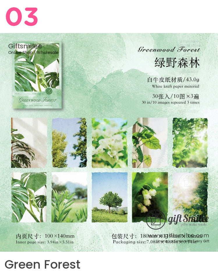 Watercolor Background Decorative Material Paper Set | KS-CK-1187