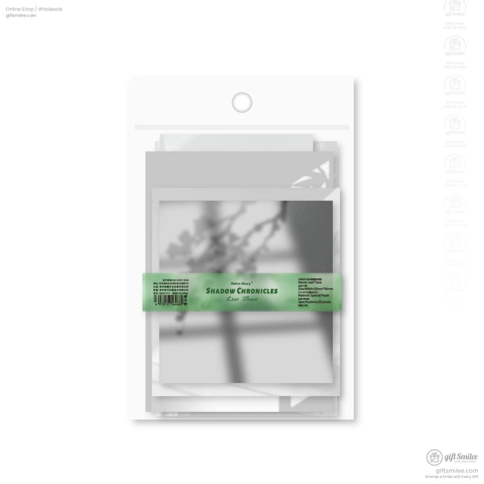 KS-CK-1188-RSI-Cover-05.jpg